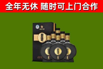 古蔺回收习酒