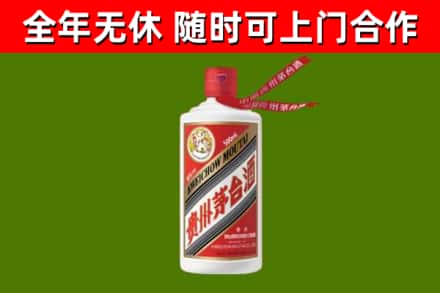 古蔺烟酒回收飞天茅台酒.jpg