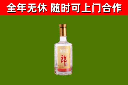 古蔺回收郎酒