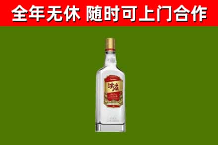 古蔺回收尖庄酒