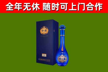 古蔺回收梦之蓝M6
