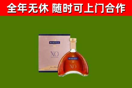 古蔺烟酒回收马爹利洋酒.jpg